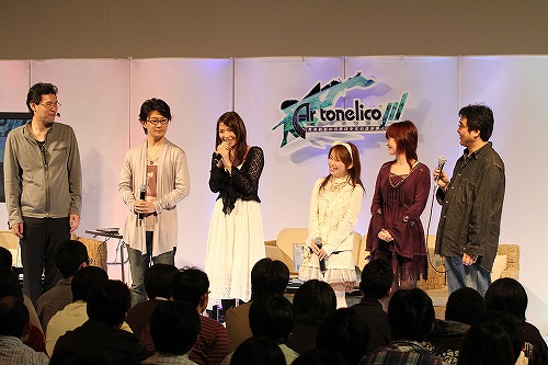 画像ギャラリー No.002のサムネイル画像 / これを見られないなんて「ぷーだよ! ぷーっ!!」,“アルトネリコ ファン感謝祭〜PHASE2〜”は豪華キャストによる本音トークや開発陣の遊び心が溢れていた