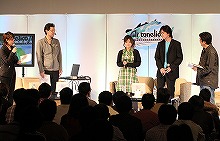 ꡼ No.004 | 򸫤ʤʤơ֤ס衪סáסȥȥͥꥳ ե󴶼պסPHASE2ɤϹڥ㥹Ȥˤܲȡ䳫ȯؤͷӿƤ