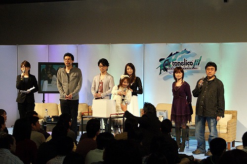 画像ギャラリー No.009のサムネイル画像 / これを見られないなんて「ぷーだよ! ぷーっ!!」,“アルトネリコ ファン感謝祭〜PHASE2〜”は豪華キャストによる本音トークや開発陣の遊び心が溢れていた