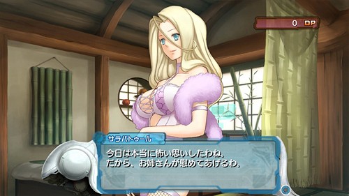 画像ギャラリー No.003のサムネイル画像 / ハーヴェ様がドロデレに。「アルトネリコ3」新DLCが本日より配信