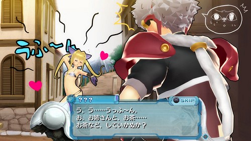 画像ギャラリー No.004のサムネイル画像 / ハーヴェ様がドロデレに。「アルトネリコ3」新DLCが本日より配信