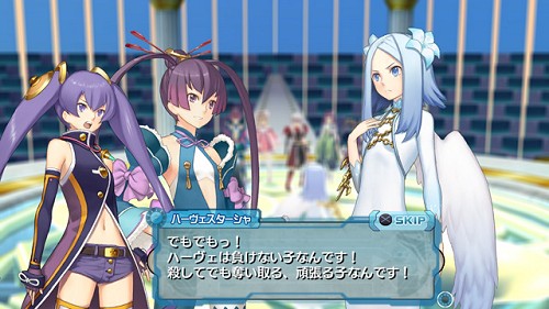 画像ギャラリー No.008のサムネイル画像 / ハーヴェ様がドロデレに。「アルトネリコ3」新DLCが本日より配信