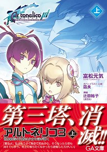 ꡼ No.004 | ֥ȥͥꥳ3סꥢΥꥸʥ륹ȡ꡼Υ٥뤬315ȯ䡣꡼μ͸뤹륷äԤꤪϤ