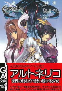 ꡼ No.005 | ֥ȥͥꥳ3סꥢΥꥸʥ륹ȡ꡼Υ٥뤬315ȯ䡣꡼μ͸뤹륷äԤꤪϤ