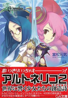 ꡼ No.006 | ֥ȥͥꥳ3סꥢΥꥸʥ륹ȡ꡼Υ٥뤬315ȯ䡣꡼μ͸뤹륷äԤꤪϤ