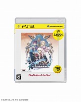 ꡼ No.002Υͥ / SCEJ֥ȥͥꥳ3סֿԢ̵5 Specialפޤ6ȥPlayStation 3/PSP the BestȤ8˥꡼