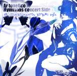 ꡼ No.008 | ֥ȥͥꥳפΥCDץ꡼BOX֥ȥҥͥפΥȡ꡼ࡼӡȥåפǤͽ⥹