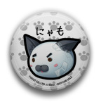 ꡼ No.030 | ֥ȥͥꥳפΥCDץ꡼BOX֥ȥҥͥפΥȡ꡼ࡼӡȥåפǤͽ⥹