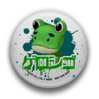 ꡼ No.031 | ֥ȥͥꥳפΥCDץ꡼BOX֥ȥҥͥפΥȡ꡼ࡼӡȥåפǤͽ⥹