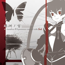 ꡼ No.028Υͥ / ֥ȥҥͥסҥΥХå˼ϿڶʤλİϤ