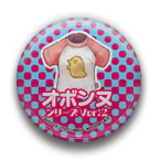 ꡼ No.030Υͥ / ֥ȥҥͥסҥΥХå˼ϿڶʤλİϤ