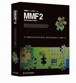 画像ギャラリー No.002のサムネイル画像 / 高機能ゲーム作成ツール「Multimedia Fusion 2」を30日間試せる“試用版”が公式サイトで本日公開
