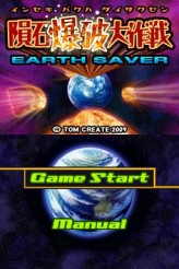 ꡼ No.002 | DSi֥С סۿ