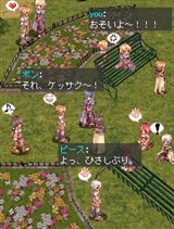 ꡼ No.009Υͥ / PCϢưץ֥饰ʥ饤 VIOLETפ1124о졣ۡեƥХ2009˥ץ쥤֥Ÿͽ