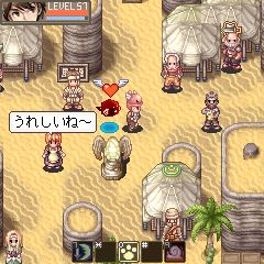 画像ギャラリー No.006のサムネイル画像 / 「ラグナロクオンライン VIOLET」配信記念キャンペーンを開催