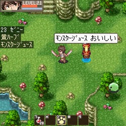 画像ギャラリー No.004のサムネイル画像 / 「ラグナロクオンライン VIOLET」,ドコモにて先行配信開始