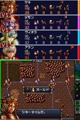 ꡼ No.005 | ϥȥƥֹˤƻϤDSiۿ