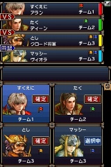 ꡼ No.006 | ϥȥƥֹˤƻϤDSiۿ