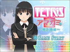 ꡼ No.004 | ֥ޥߡפȡ֥ƥȥꥹפܡѥ֥ޥߥƥȥꥹ鰩ԡ112ȯ