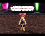 ꡼ No.015 | ZWEI II PlusפYs III ChroniclesפWindows 7бǤȤȯ