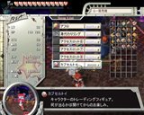 ꡼ No.017 | ZWEI II PlusפYs III ChroniclesפWindows 7бǤȤȯ