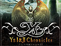 「ZWEI II Plus」や「Ys I＆II Chronicles」がWindows 7対応版として発売決定