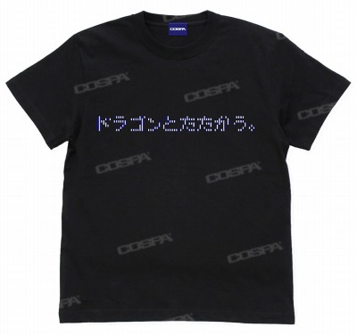 画像ギャラリー No.007のサムネイル画像 / 「イース」シリーズ&「ソーサリアン」の新アイテムがコスパより登場