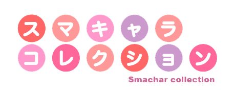 画像ギャラリー No.001のサムネイル画像 / 「英雄伝説 空の軌跡」エステルがAndroid向けスマキャラコレクションに追加