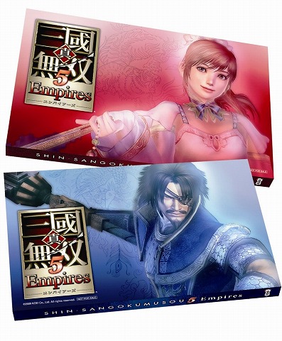 画像ギャラリー No.001のサムネイル画像 / 「真・三國無双5 Empires」の予約特典でソフトを飾ろう