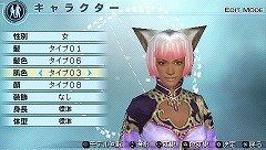 画像ギャラリー No.002のサムネイル画像 / 「真・三國無双5 Empires」の予約特典でソフトを飾ろう