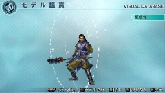 画像ギャラリー No.001のサムネイル画像 / PSP「真・三國無双5 Empires」魏の4武将モデルデータ無料配信