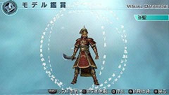 画像ギャラリー No.002のサムネイル画像 / PSP「真・三國無双5 Empires」,「真・三國無双4」のモデルを配信