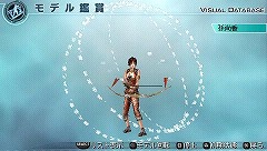 画像ギャラリー No.004のサムネイル画像 / PSP「真・三國無双5 Empires」,「真・三國無双4」のモデルを配信