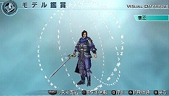 画像ギャラリー No.001のサムネイル画像 / PSP「真・三國無双5 Empires」,「4」のモデル配信。曹丕など