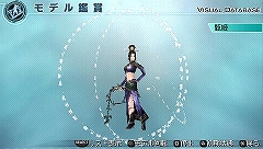 画像ギャラリー No.002のサムネイル画像 / PSP「真・三國無双5 Empires」,「4」のモデル配信。曹丕など