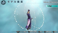 画像ギャラリー No.003のサムネイル画像 / PSP「真・三國無双5 Empires」,「4」のモデル配信。曹丕など