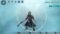 画像ギャラリー No.004のサムネイル画像 / PSP「真・三國無双5 Empires」,「4」のモデル配信。曹丕など