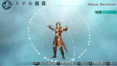 画像ギャラリー No.001のサムネイル画像 / 「真・三國無双5 Empires」DLC,今度のモデルデータは周瑜や小喬