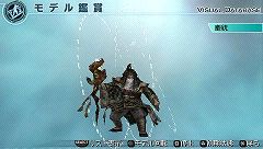 画像ギャラリー No.001のサムネイル画像 / 「真・三國無双5 Empires」月英など「4」の蜀武将・四名を追加配信