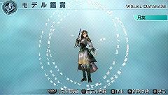 画像ギャラリー No.002のサムネイル画像 / 「真・三國無双5 Empires」月英など「4」の蜀武将・四名を追加配信