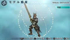 画像ギャラリー No.004のサムネイル画像 / 「真・三國無双5 Empires」月英など「4」の蜀武将・四名を追加配信