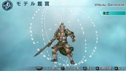 画像ギャラリー No.001のサムネイル画像 / 「真・三國無双5 Empires」,黄忠など武将4人の“4”のモデルを配信