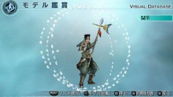 画像ギャラリー No.002のサムネイル画像 / 「真・三國無双5 Empires」,黄忠など武将4人の“4”のモデルを配信