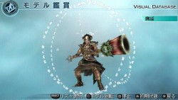 画像ギャラリー No.004のサムネイル画像 / 「真・三國無双5 Empires」,黄忠など武将4人の“4”のモデルを配信