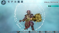 ꡼ No.003Υͥ / ֿԢ̵5 Empiresס4ɤϤۤʤɤΥǥ뤬ۿ