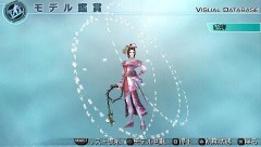 ꡼ No.005Υͥ / ֿԢ̵5 Empiresס4ɤϤۤʤɤΥǥ뤬ۿ