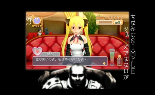 画像ギャラリー No.002のサムネイル画像 / 「マット・ハザードの逆襲」最新PV公開。ナレーターは小山力也氏