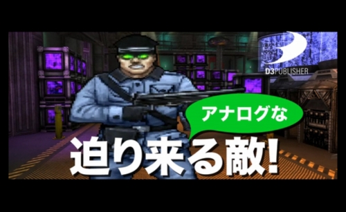 画像ギャラリー No.003のサムネイル画像 / 「マット・ハザードの逆襲」最新PV公開。ナレーターは小山力也氏