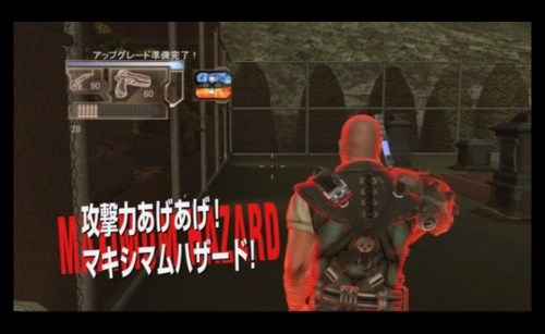 画像ギャラリー No.006のサムネイル画像 / 「マット・ハザードの逆襲」最新PV公開。ナレーターは小山力也氏