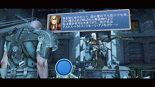 ꡼ No.009 | ͤޤ줿ΥѥǥͥϤ̤ƤΤ!?EAT LEAD ޥåȥϥɤεսץӥ塼